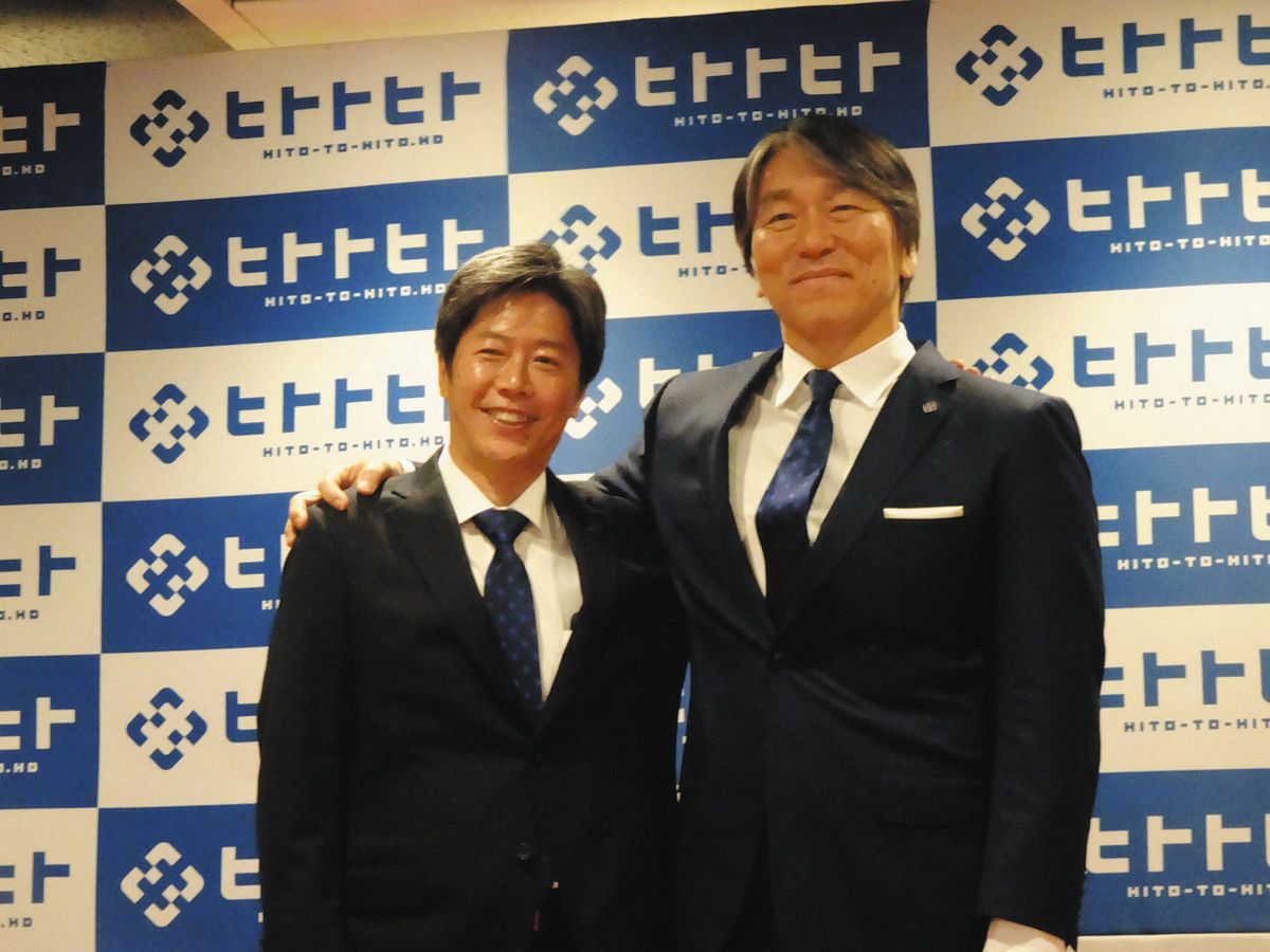 松井秀喜さん、神宮球場は…「殺気立つ雰囲気でやっていた」「空の下で 