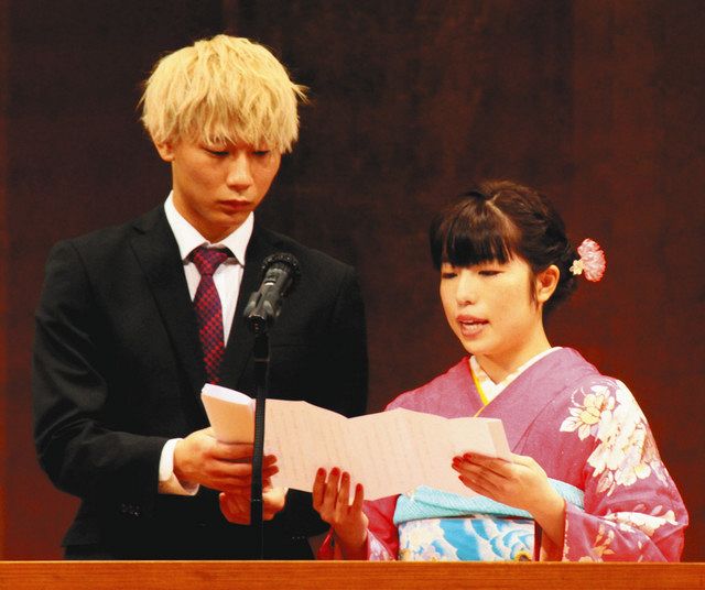 友と再会 大人への誓い 北陸中日新聞web