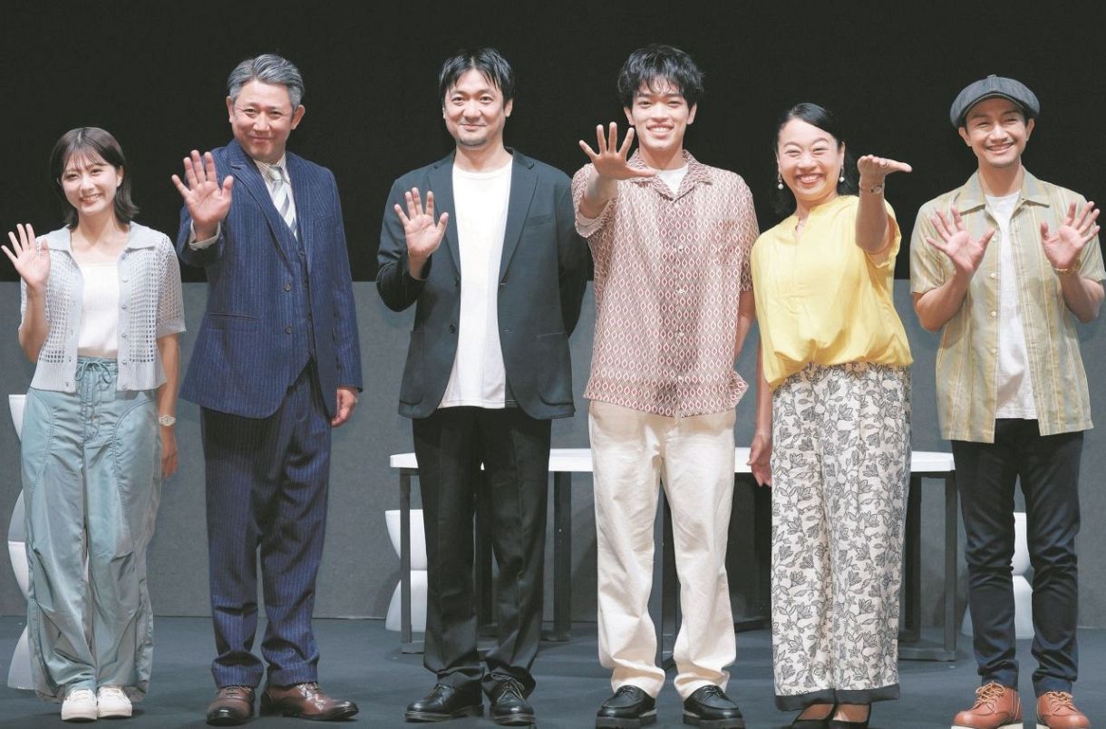 原嘉孝、timelesz加入後初の主演舞台に「気合バチバチでございます