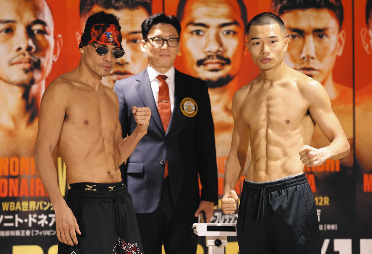 ボクシング】増田陸、ドネアともに計量クリア、トリプル世界戦＋WBA