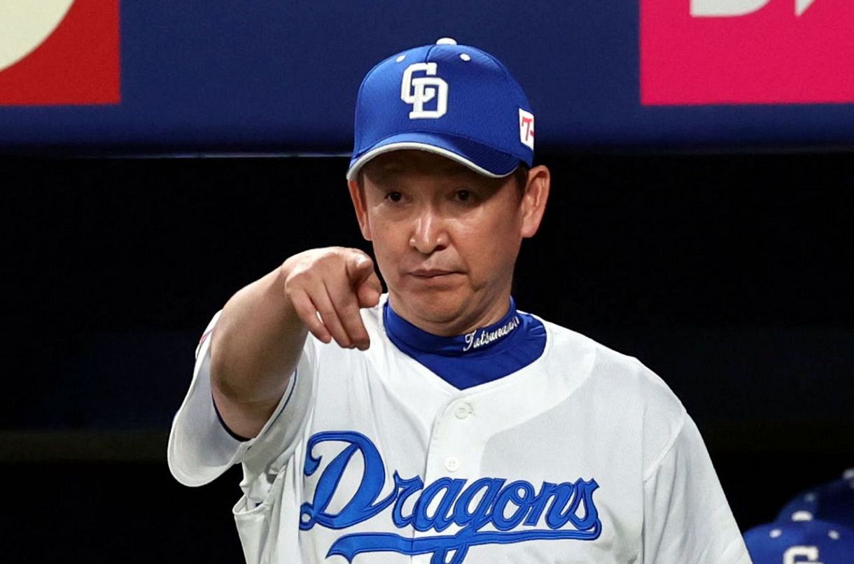 プロ野球チップス2022 中日ドラゴンズ 立浪和義監督 - スポーツ選手