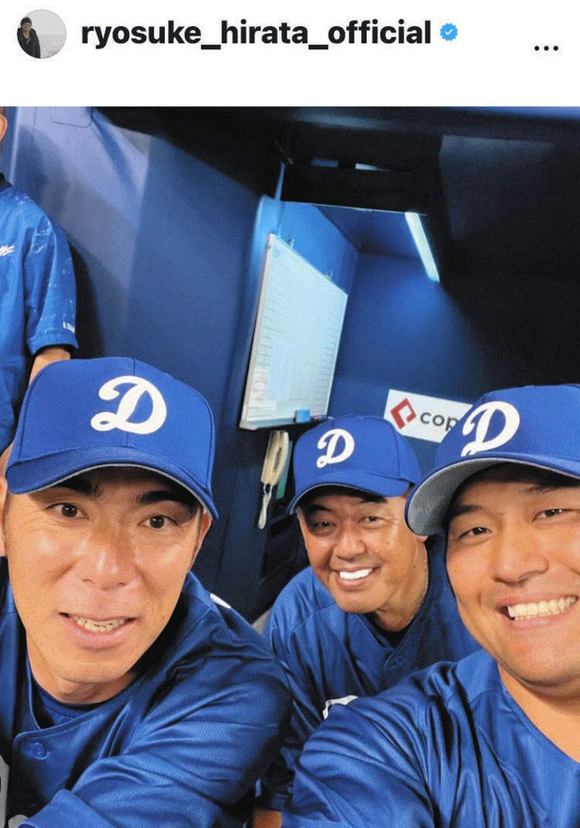 ◇平田良介さん、中日OB戦のロッカールームをレポート【写真】：中日