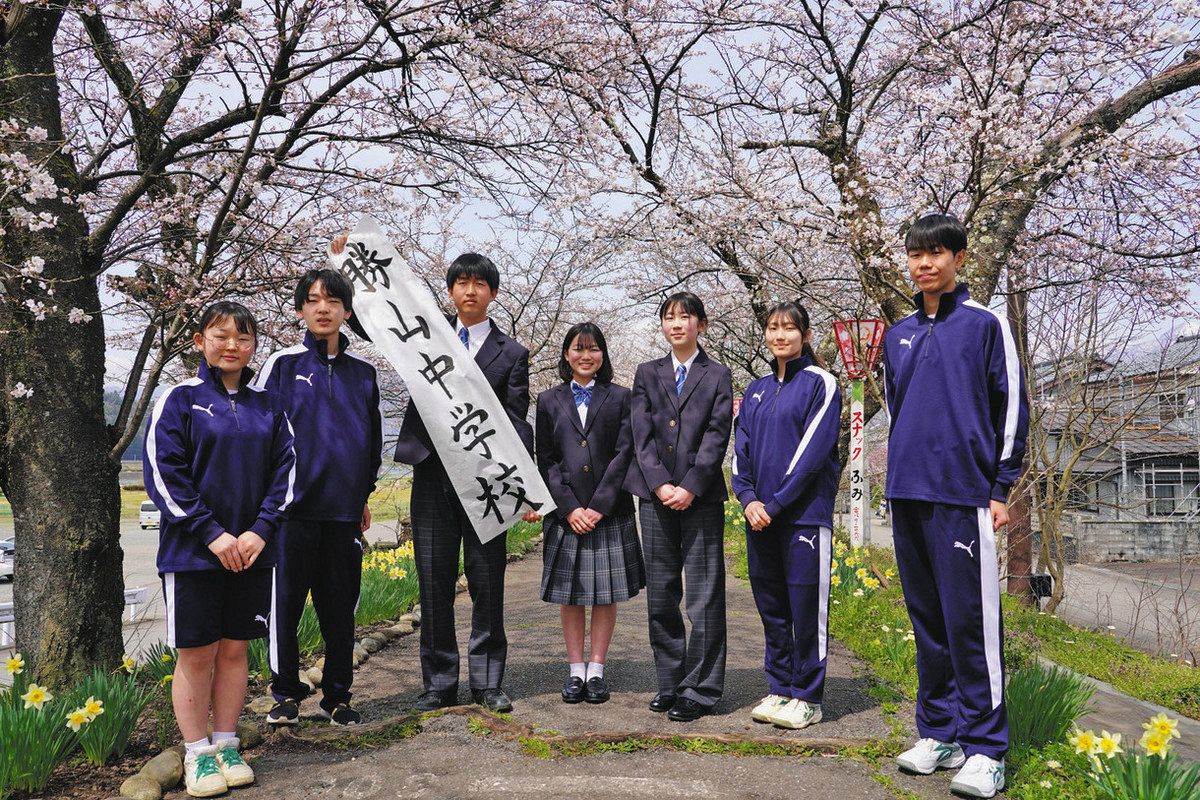 機能的な制服、体操服：日刊県民福井Web