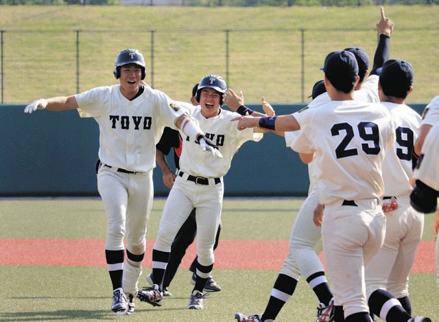 Stunning 東都大学野球 結果 Photo for Mobile Stunning 東都大学野球 結果 Photo for Mobile