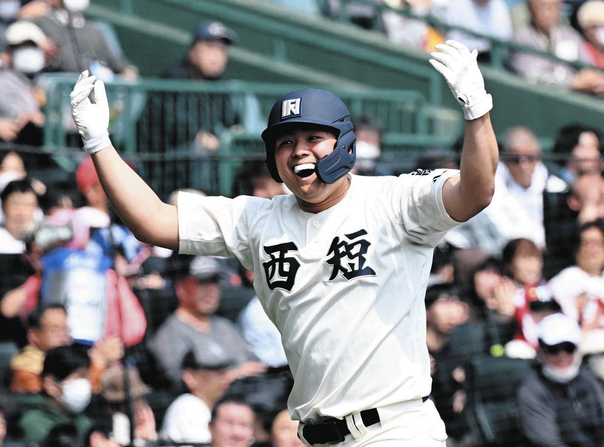 西日本短大附属高校野球部ユニホーム　セット 西日本短大附属高校野球部ユニホーム セット 甲子園優勝校