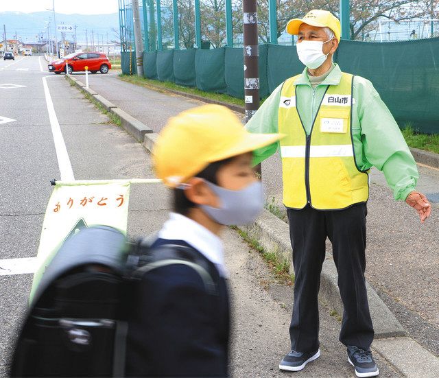 白山の北野さん ３月に活動卒業 児童登下校 見守り１５年 名前覚え わが子のよう あす表彰 北陸中日新聞web