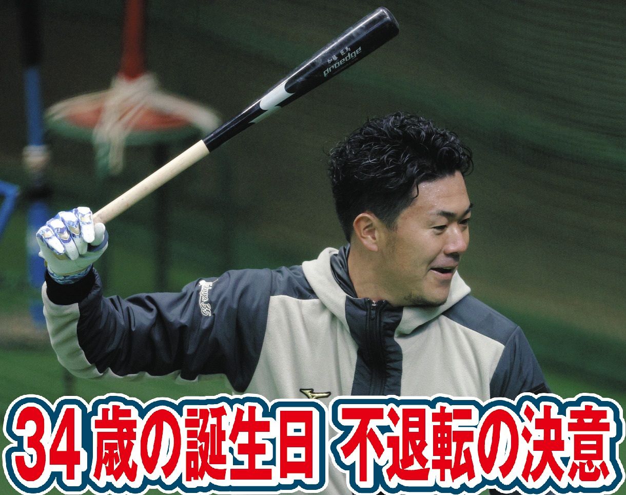 中日】木下拓哉「後悔だけはしたくない」プロ10年目で初の「外部指導