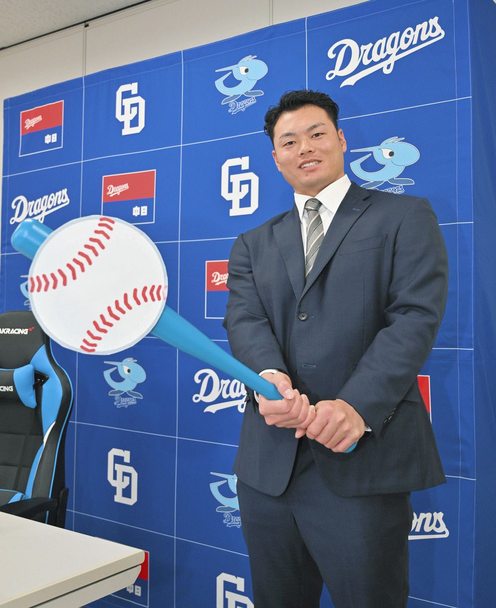 中日・細川成也「ドラゴンズに拾っていただいてよかった」来季は「投手