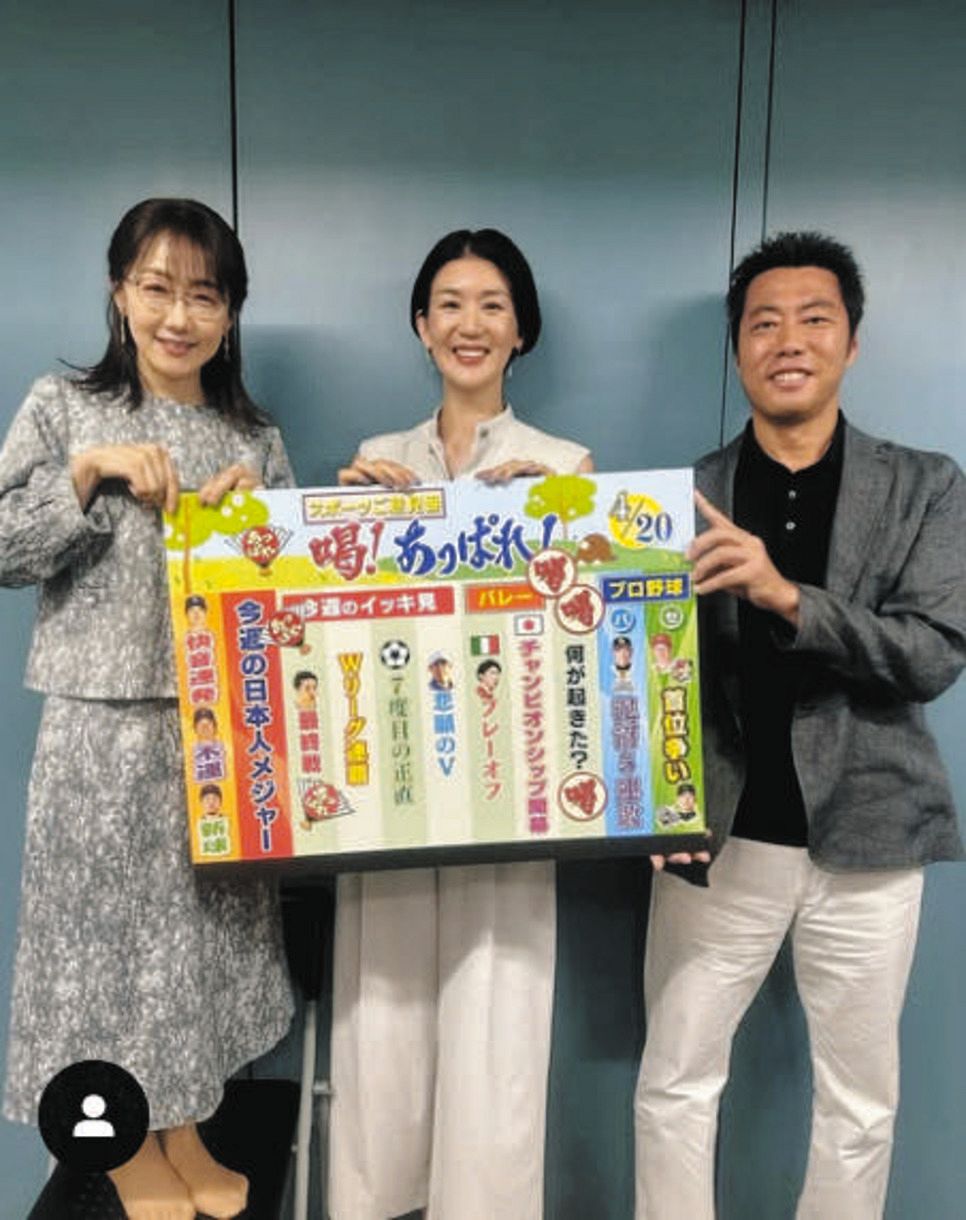 上原浩治身長