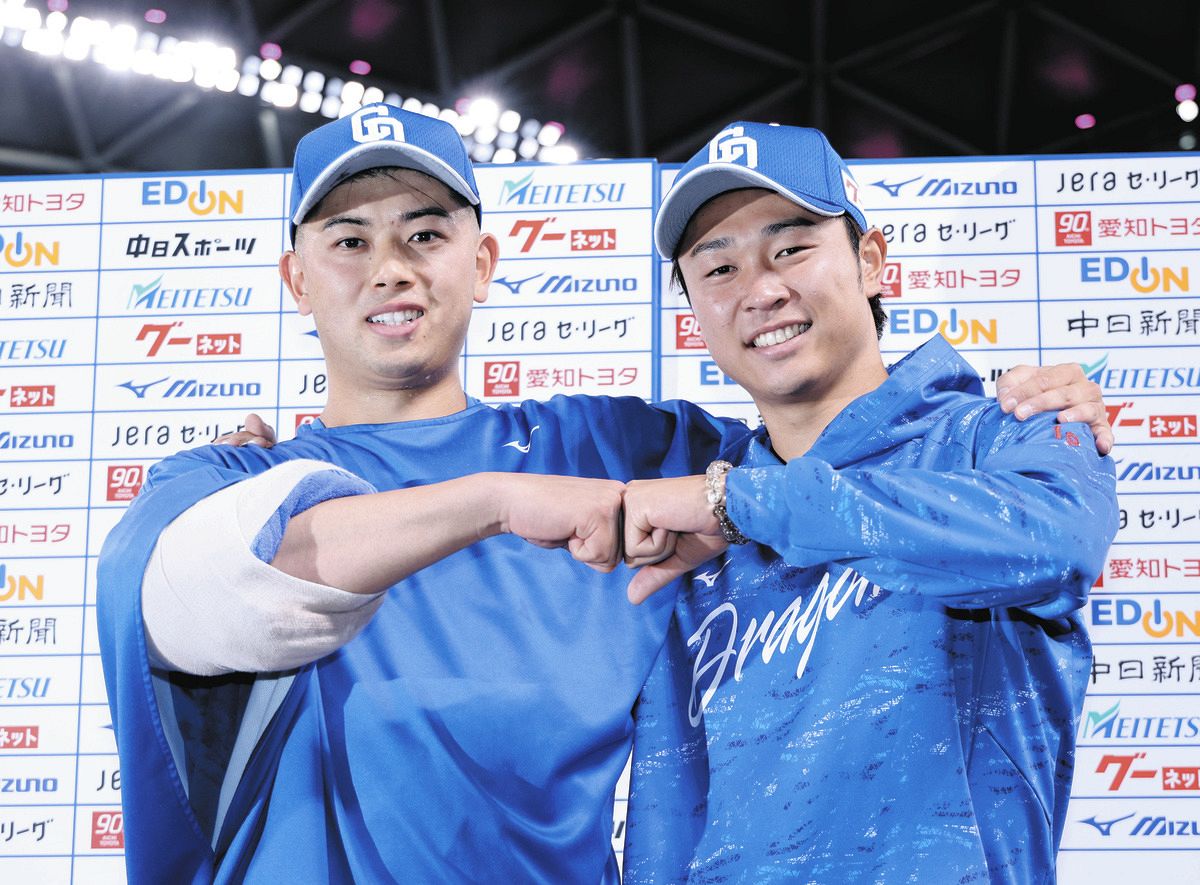 中日ドラゴンズ 高橋宏斗(髙橋宏斗) 選手 2025年昇竜ユニホーム第一弾 中日・高橋宏斗「自分の見習うべき存在」オリックス・宮城大弥と