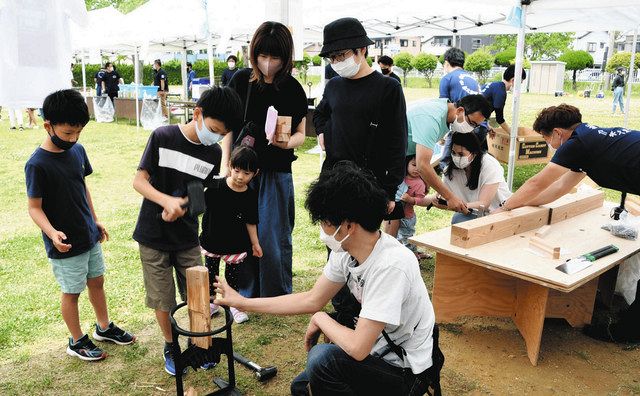 やくぎ