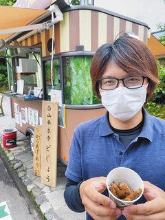 ドジョウ唐揚げ 勝山新グルメ 平泉寺白山神社前に出店 建設業者 休耕田で養殖 日刊県民福井web