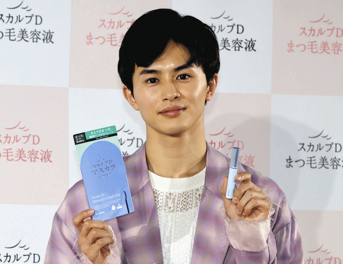 超特急・草川拓弥、表情筋トレーニングで「口角を上げたい」 今年に