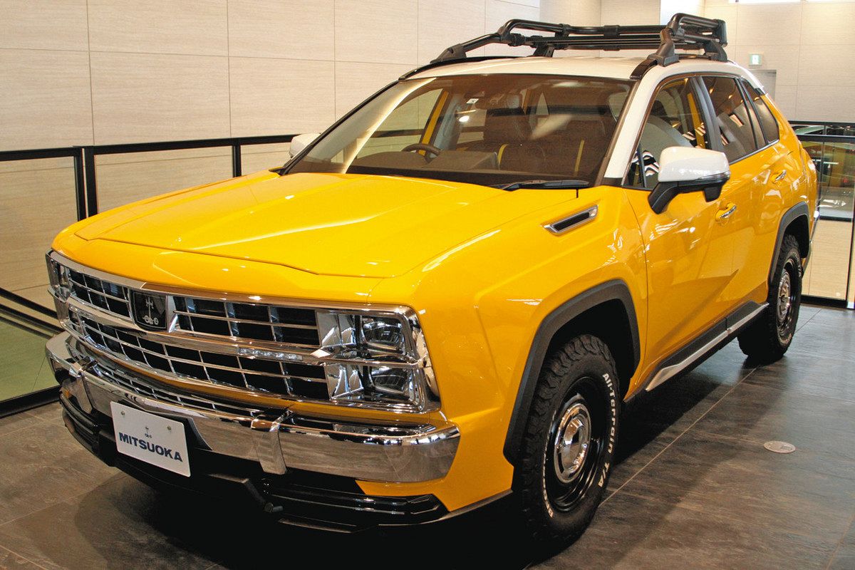 富山】光岡「バディ」受注終了 初のSUV 新型車投入に意欲：北陸中日 