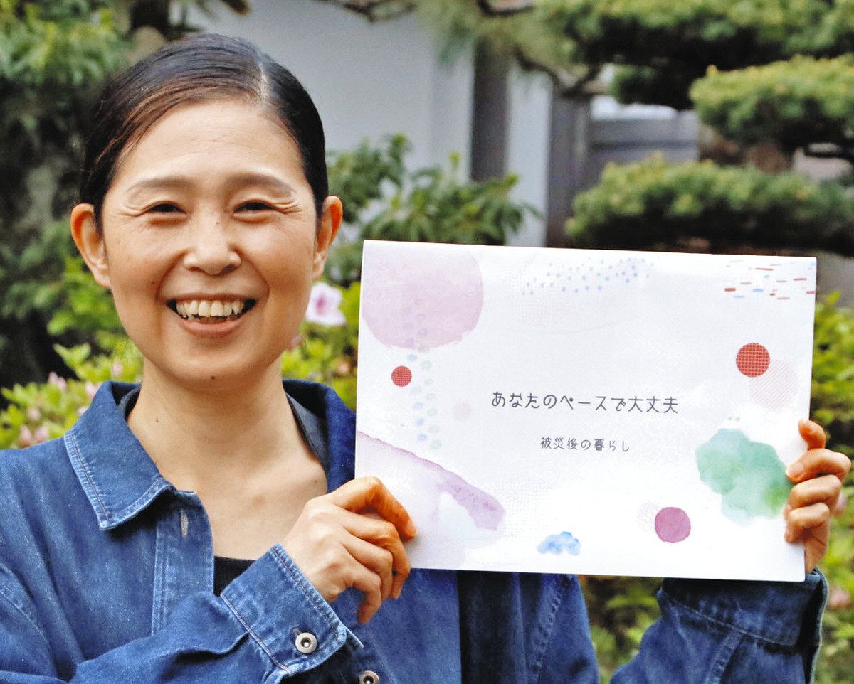 出品者のりこ様 ご確認用 出品者のりこ様 ご確認用 【公式通販】