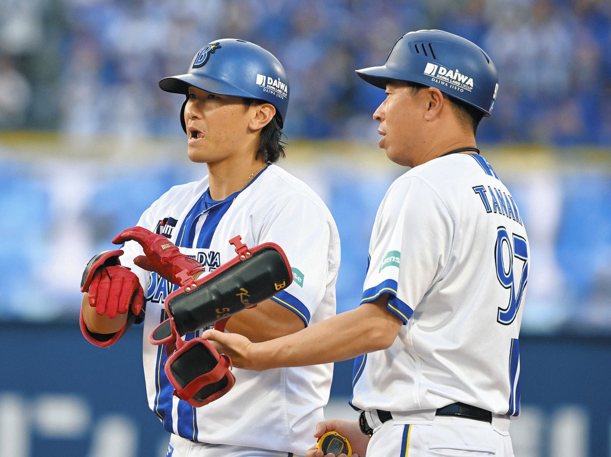 松尾汐恩実際使用バッテ 松尾汐恩実際使用バッテ