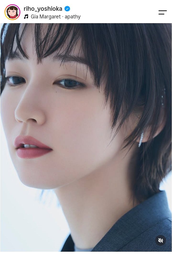 吉岡里帆のインスタグラムより