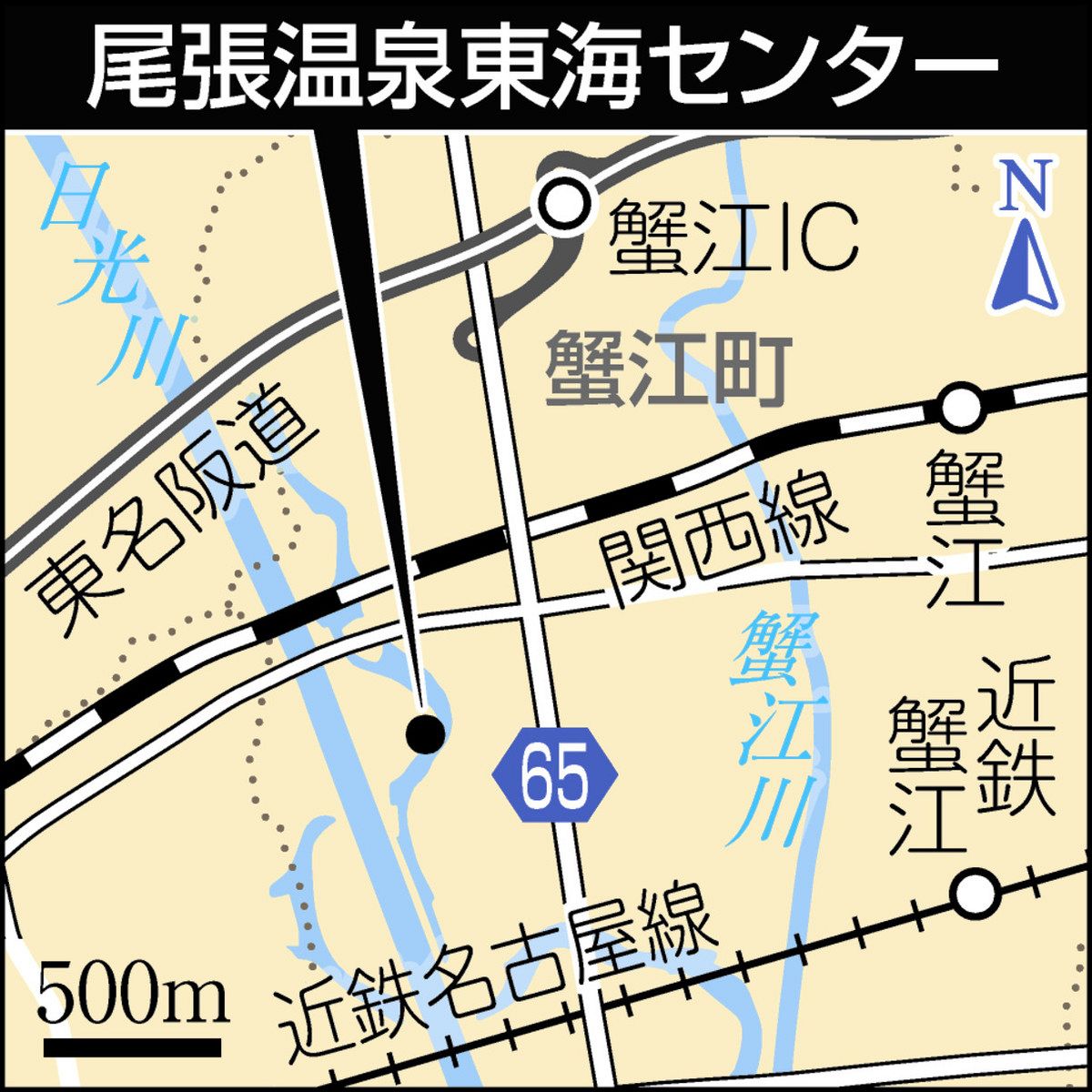 実はシャワーも源泉なんです ほっとできる空間で癒しを 尾張温泉東海