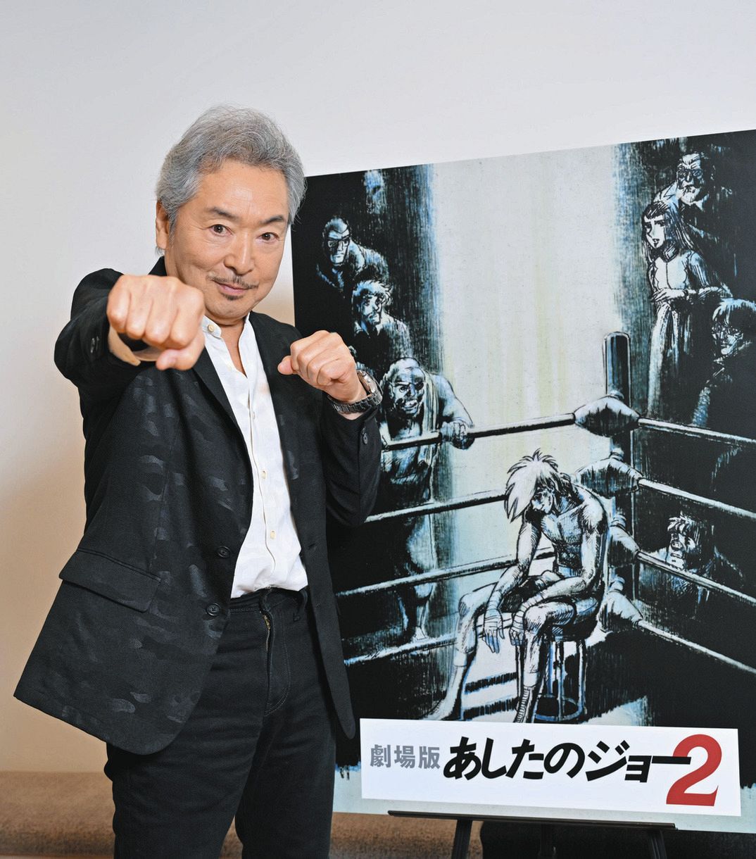 あしたのジョー DVD 全16巻 原作　 ちばてつや 出演 あおい輝彦 Amazon.co.jp: あしたのジョー [レンタル落ち] (全16巻