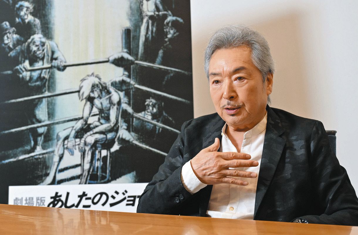 公の場での発言・インタビュー報道記録