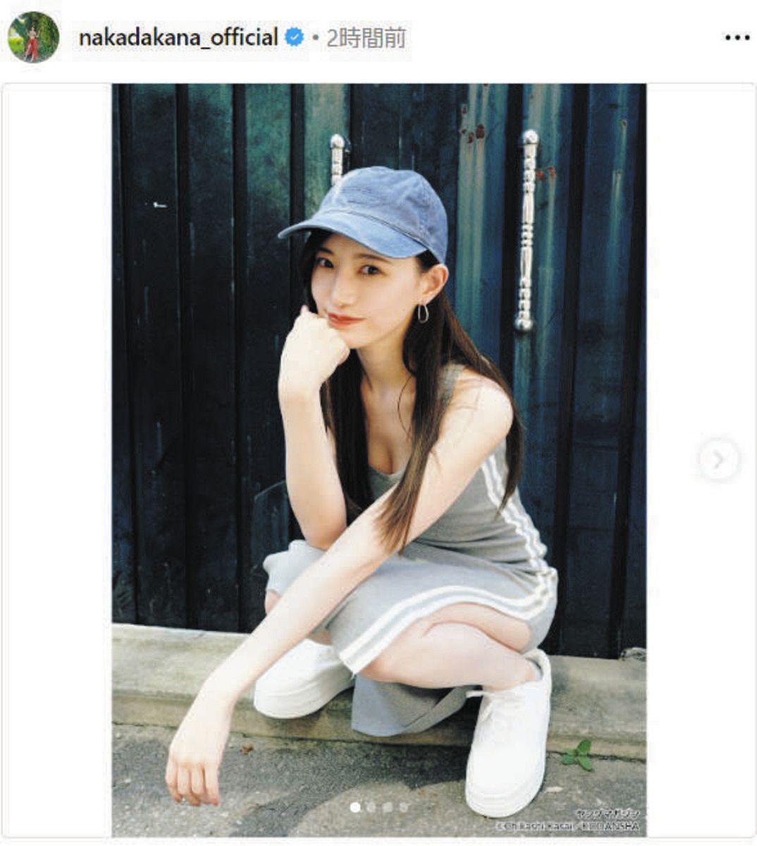 ◇中田花奈、ヘルシーな「チラ見せ」ショット【写真】：中日スポーツ