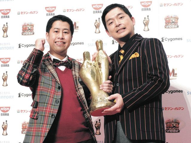M-1グランプリ18代目王者に「ウエストランド」過去最多7261組の頂点