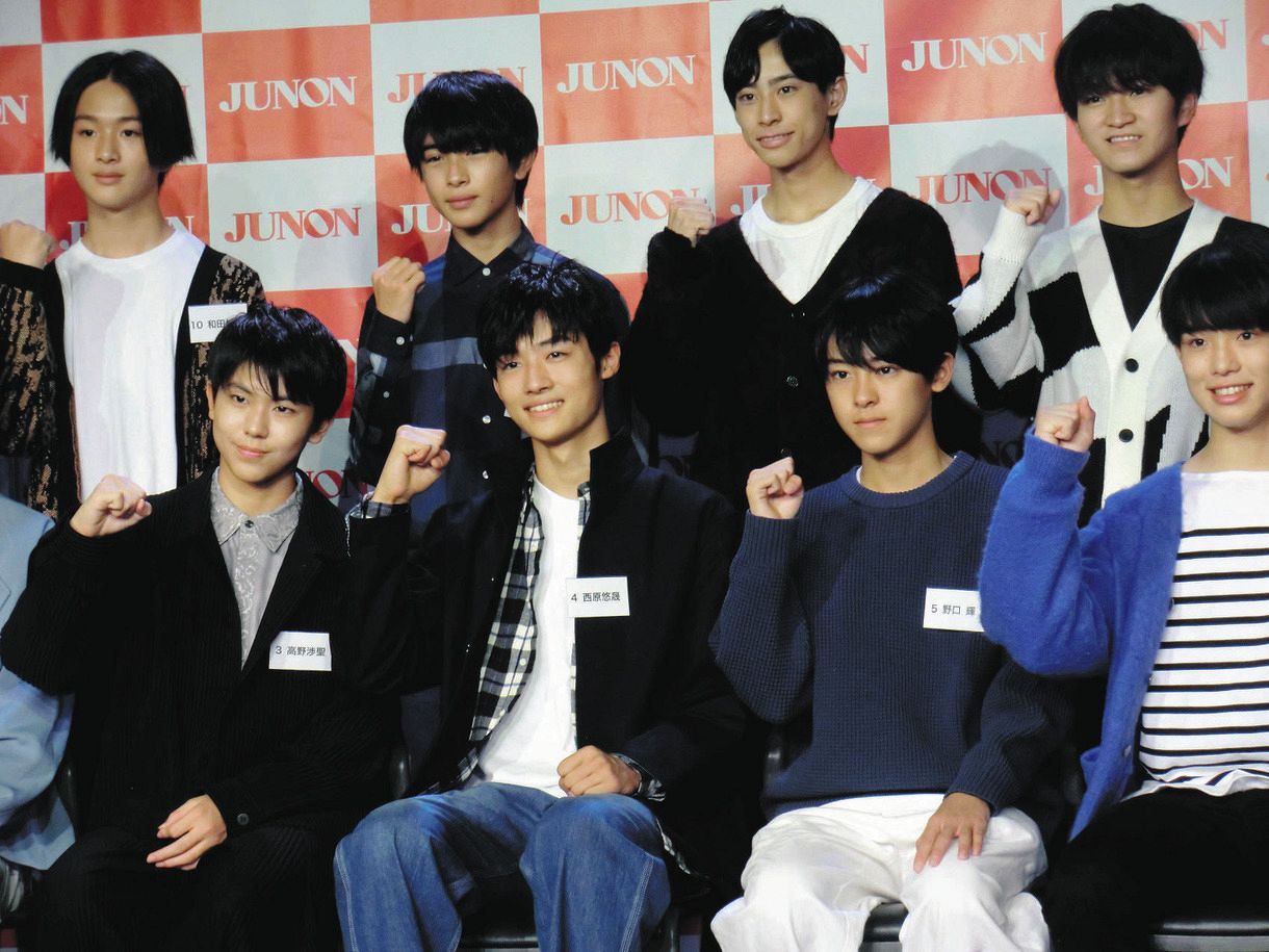 『ジュノン・スーパーボーイ』11・27最終選考会 ファイナリスト15人が意気込み “先輩”の犬飼貴丈が激励:中日スポーツ・東京中日スポーツ