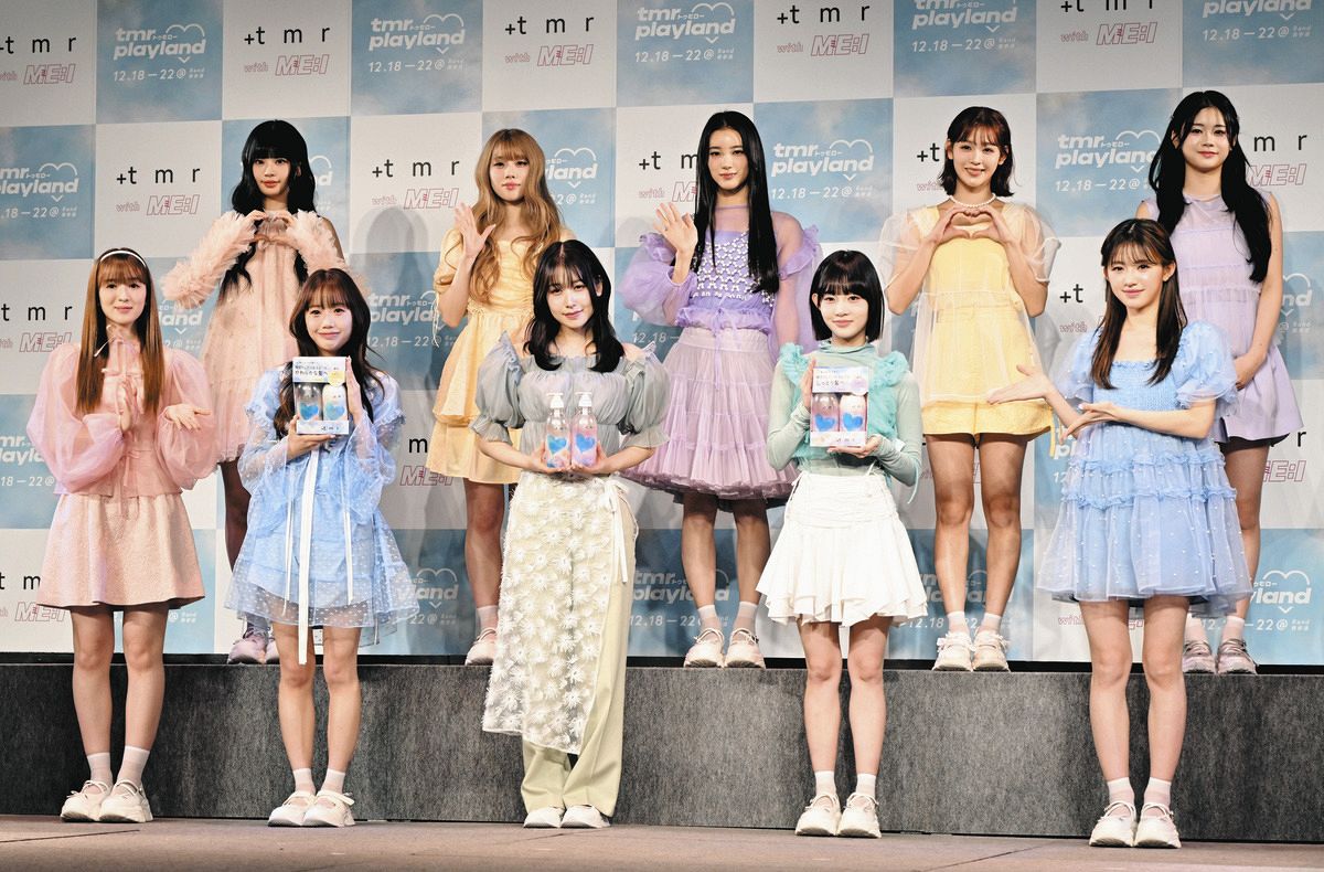 ME：I・SHIZUKU、愛用中の限定ボトルに「お風呂のテンションが上がる