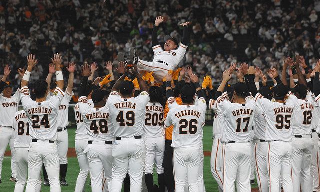 巨人がセ・リーグ連覇 38度目V：中日新聞Web