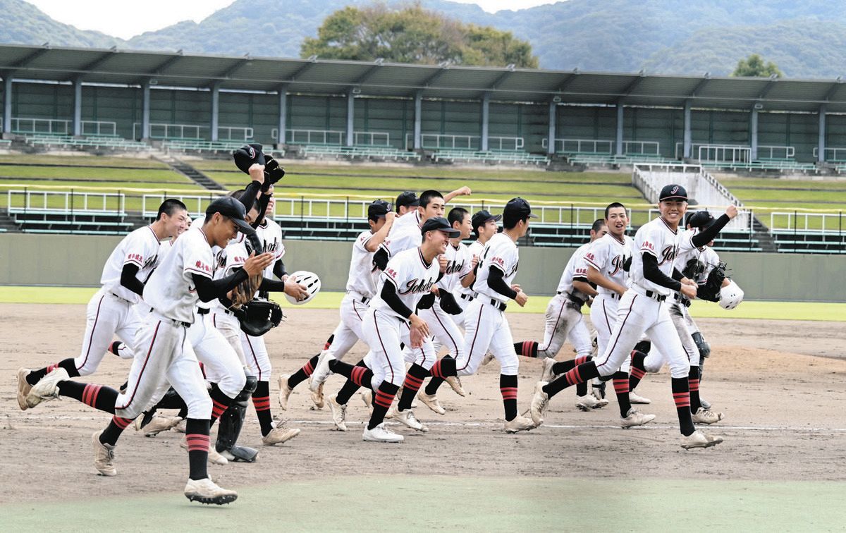 高校野球】岐阜城北、20年ぶり東海大会切符！前日のコールド負けから