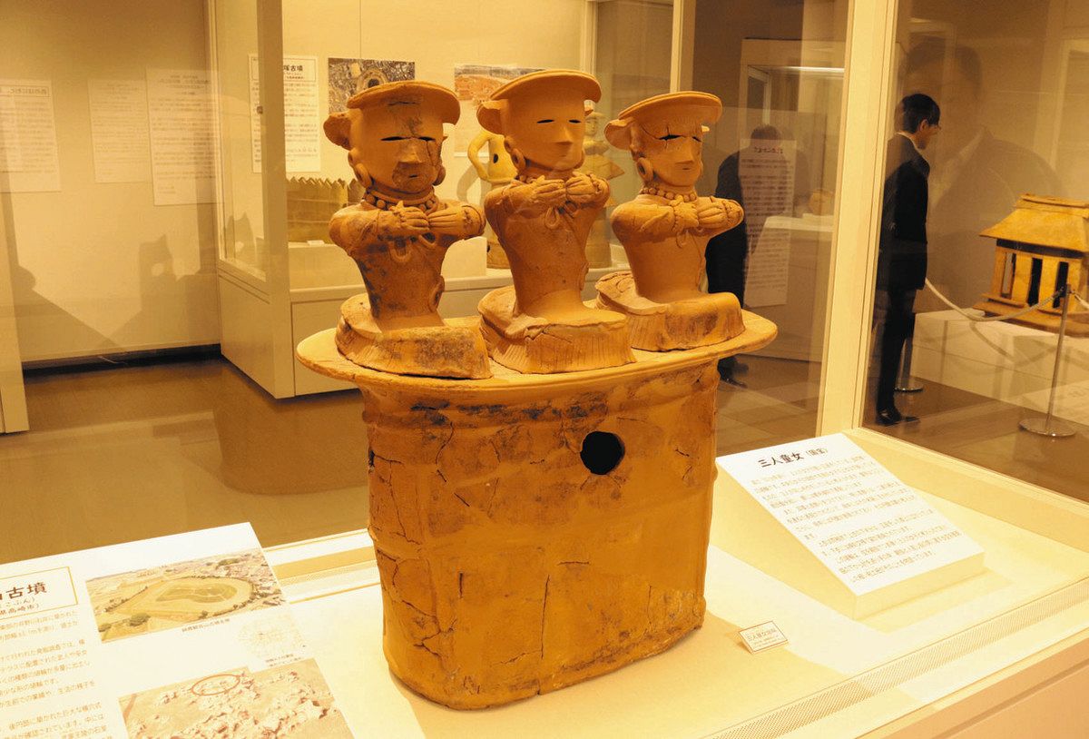 国宝の埴輪など29点集結 松阪市文化財センターはにわ館で特別展：中日