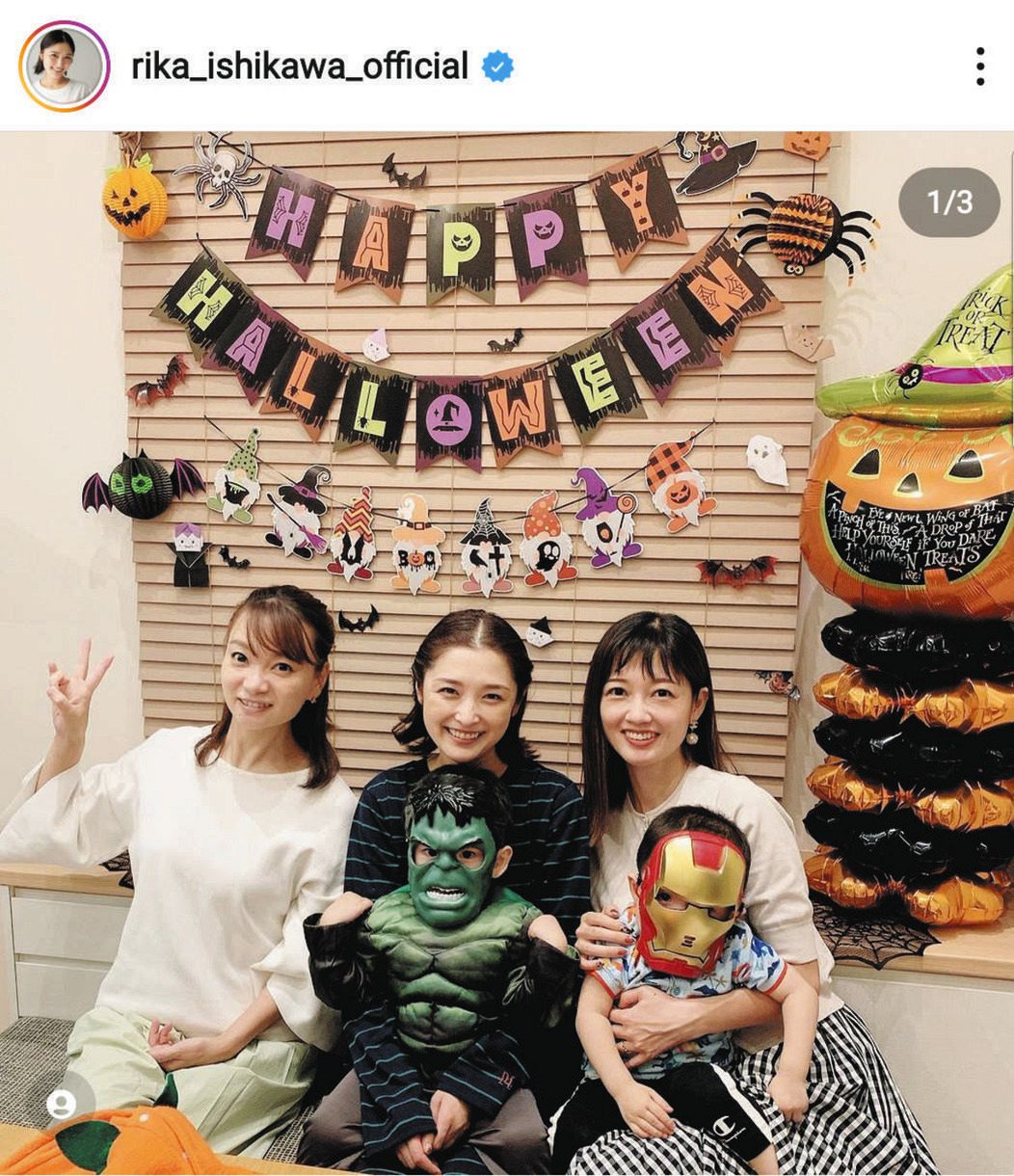 保田圭　イベント 写真】石川梨華が保田圭、三好絵梨香とハロウィーン：中日スポーツ・東京中日スポーツ