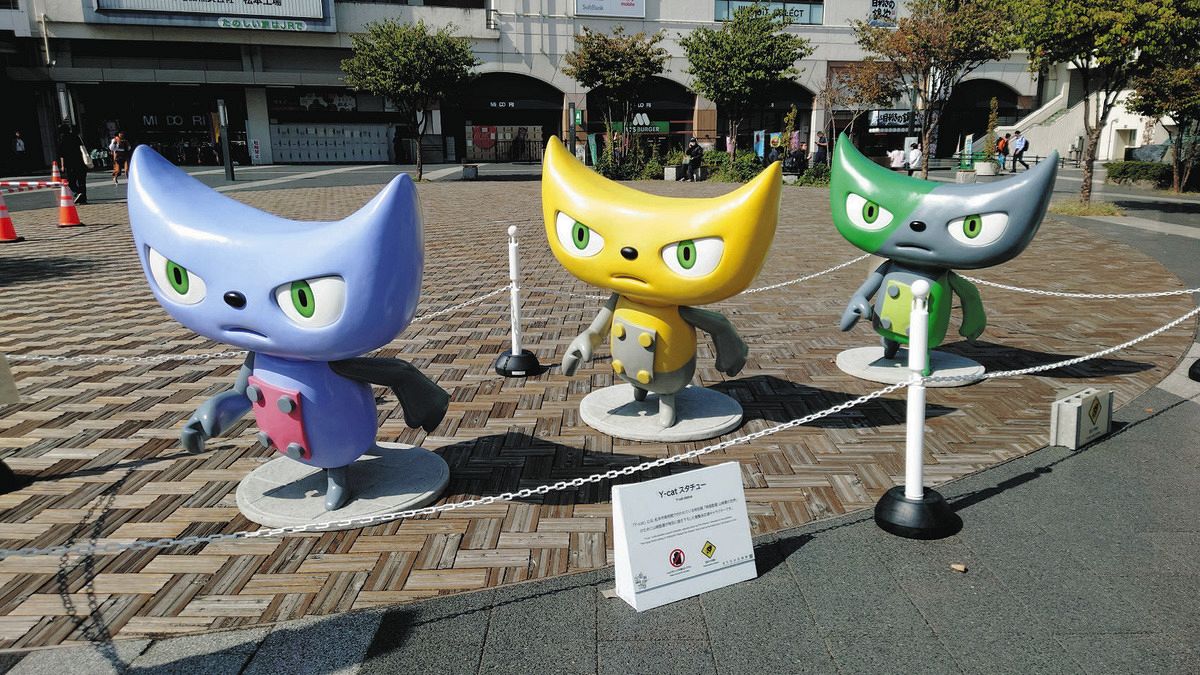 山崎貴の世界」特別展キャラY―catがまた破損 松本駅前から市美術館に 