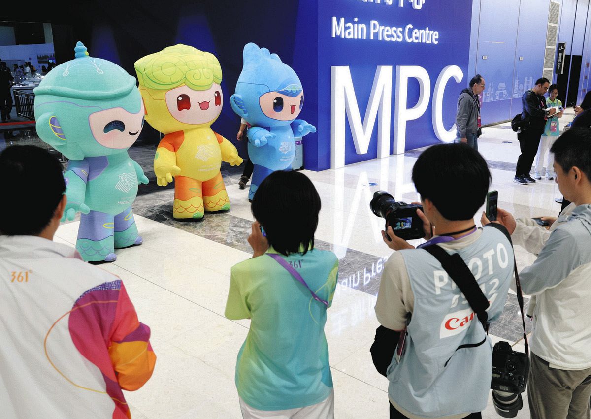 アジア大会の公式マスコット人形
