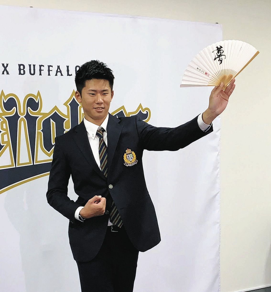 曽谷龍平　ハイクオリティユニフォーム　ホーム Lサイズ　オリックスバファローズ Amazon.co.jp: オリックスバファローズ 曽谷龍平 ハイクオリティ