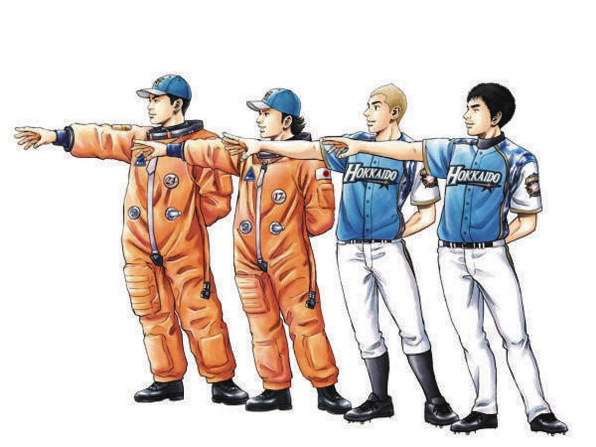 日本ハム 漫画 宇宙兄弟 とコラボ 9月の北海道シリーズ9試合で メッセージをロケットに載せ宇宙へ運ぶ企画も 中日スポーツ 東京中日スポーツ