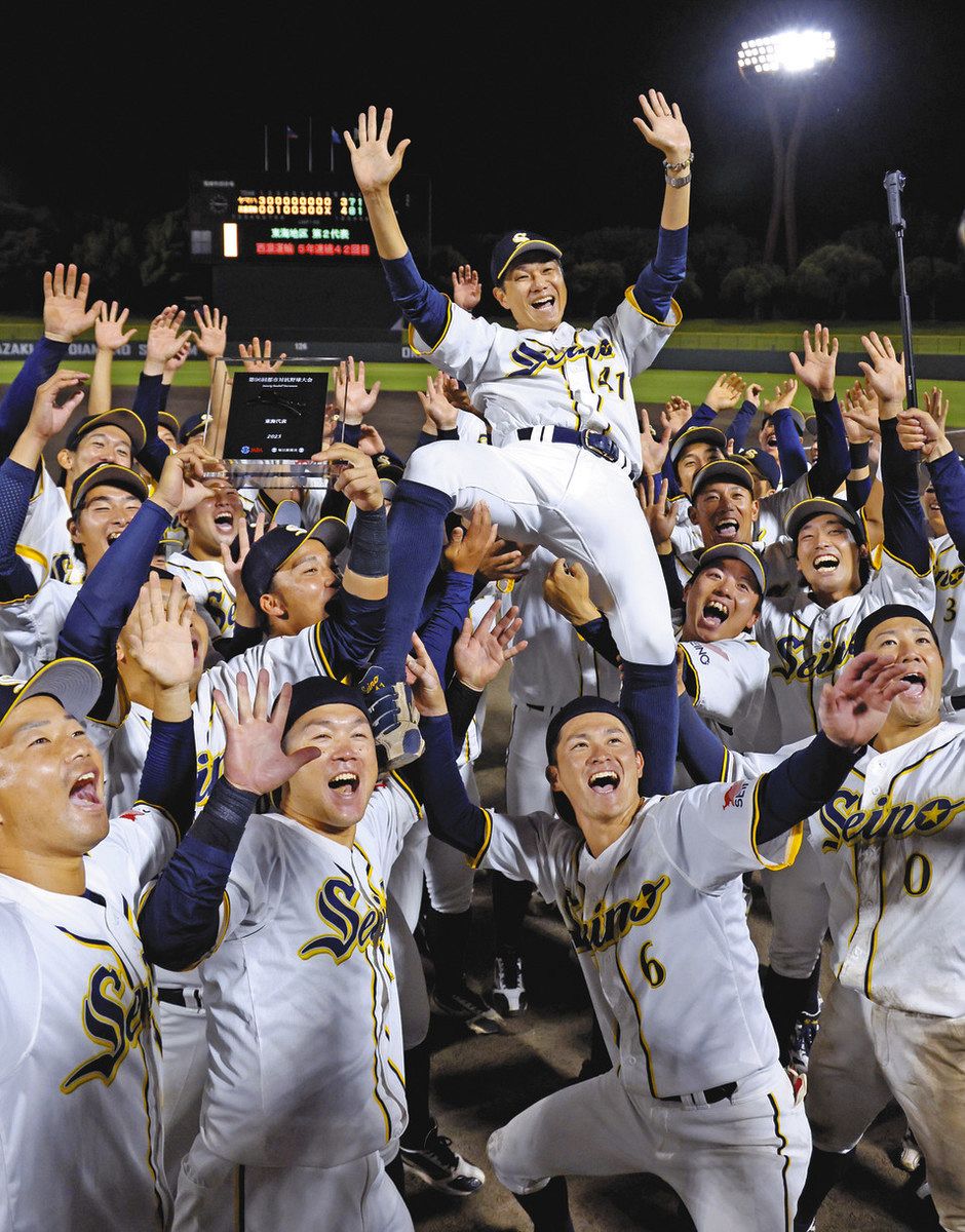 西濃運輸が「奇跡」重ねて42回目の本大会 激戦だった都市対抗野球地区