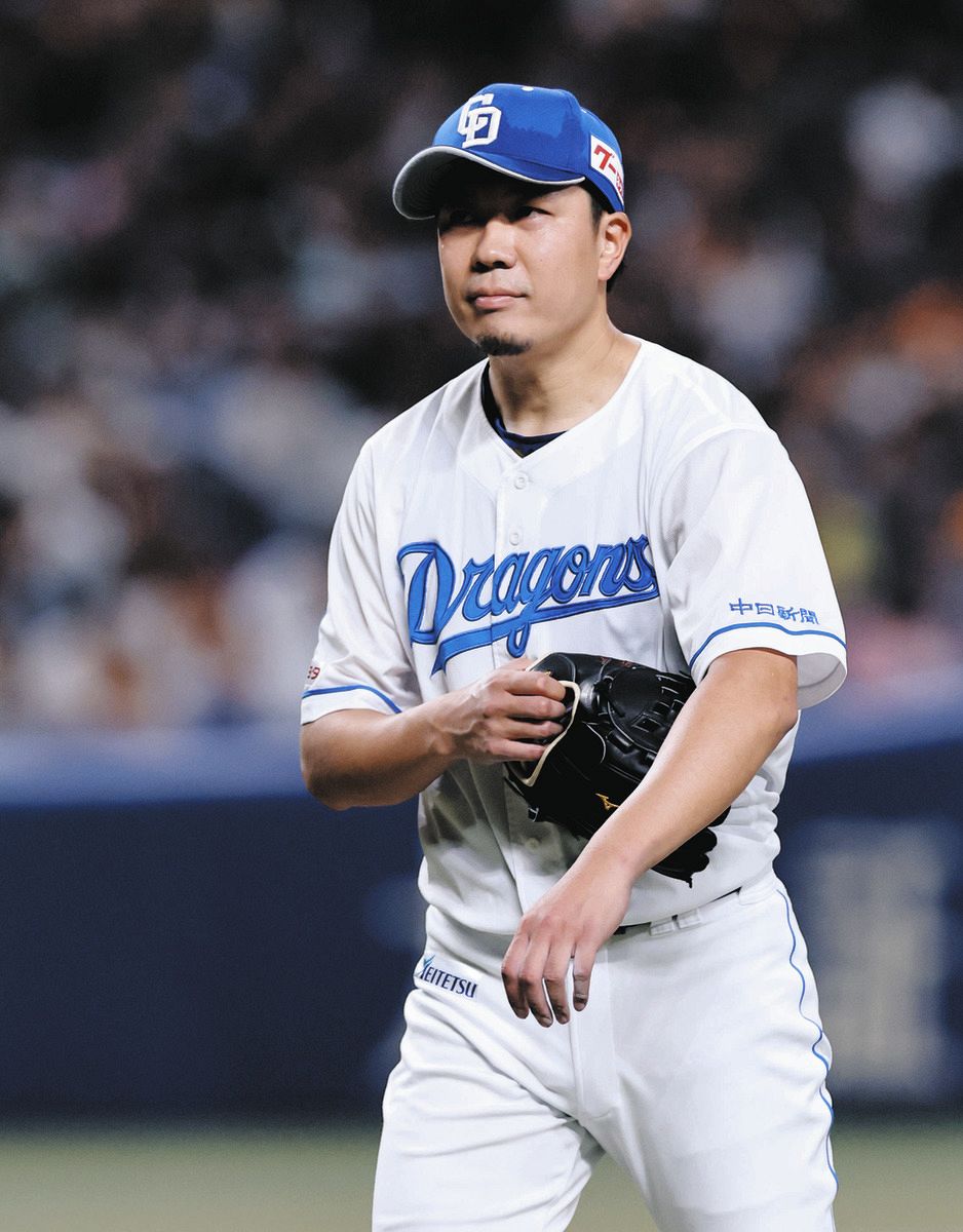 中日・大野雄大、6回途中4安打無失点で降板し2勝目ならず 後続の