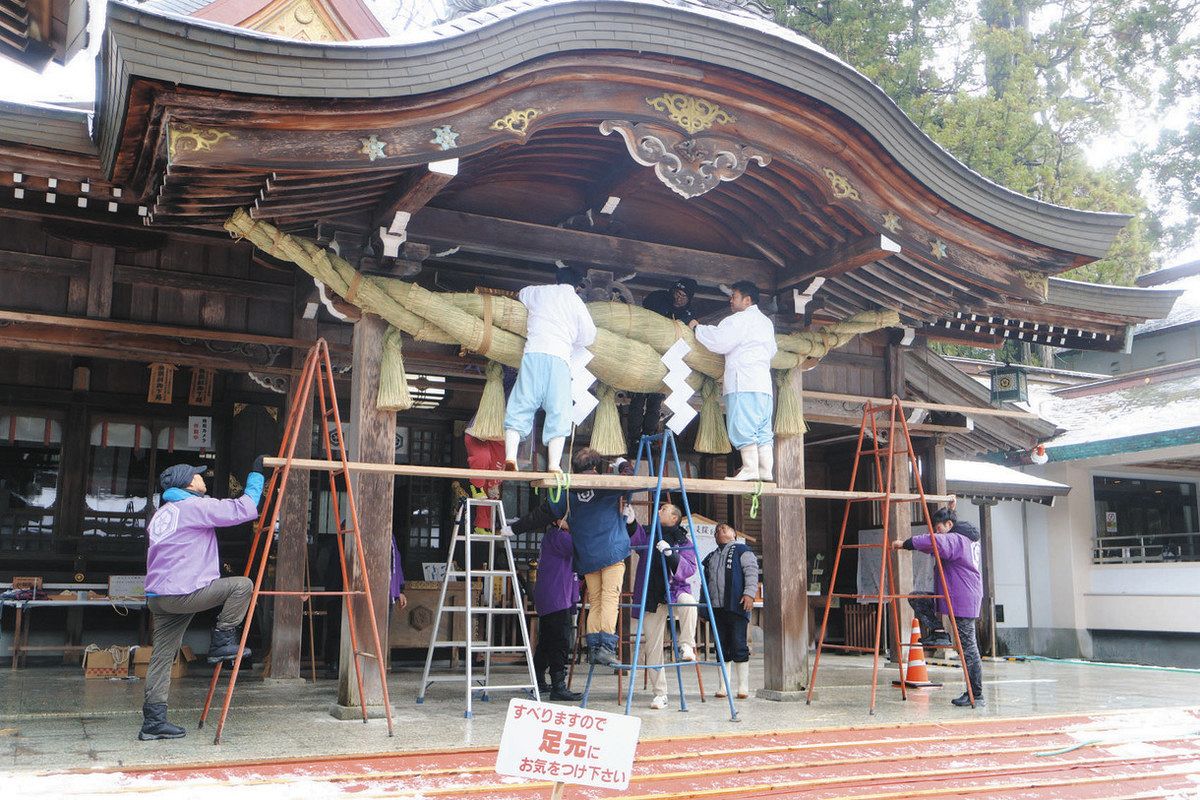 神社用しめ縄（長さ約２メートル） 神社用しめ縄（長さ約2メートル） 【公式通販】