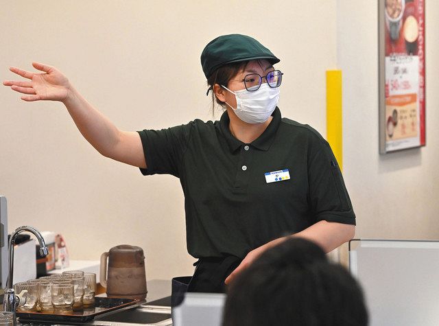 消える いらっしゃいませ 変わる来店時のあいさつ スタバや吉野家などは こんにちは 中日新聞web 消える いらっしゃいませ 変わる来店時のあいさつ スタバや吉野家などは こんにちは 中日新聞web