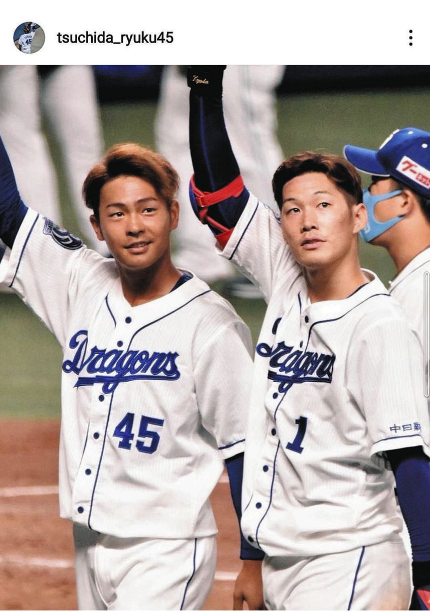 写真】土田龍空、インスタで京田への思いつづる：中日スポーツ・東京中 