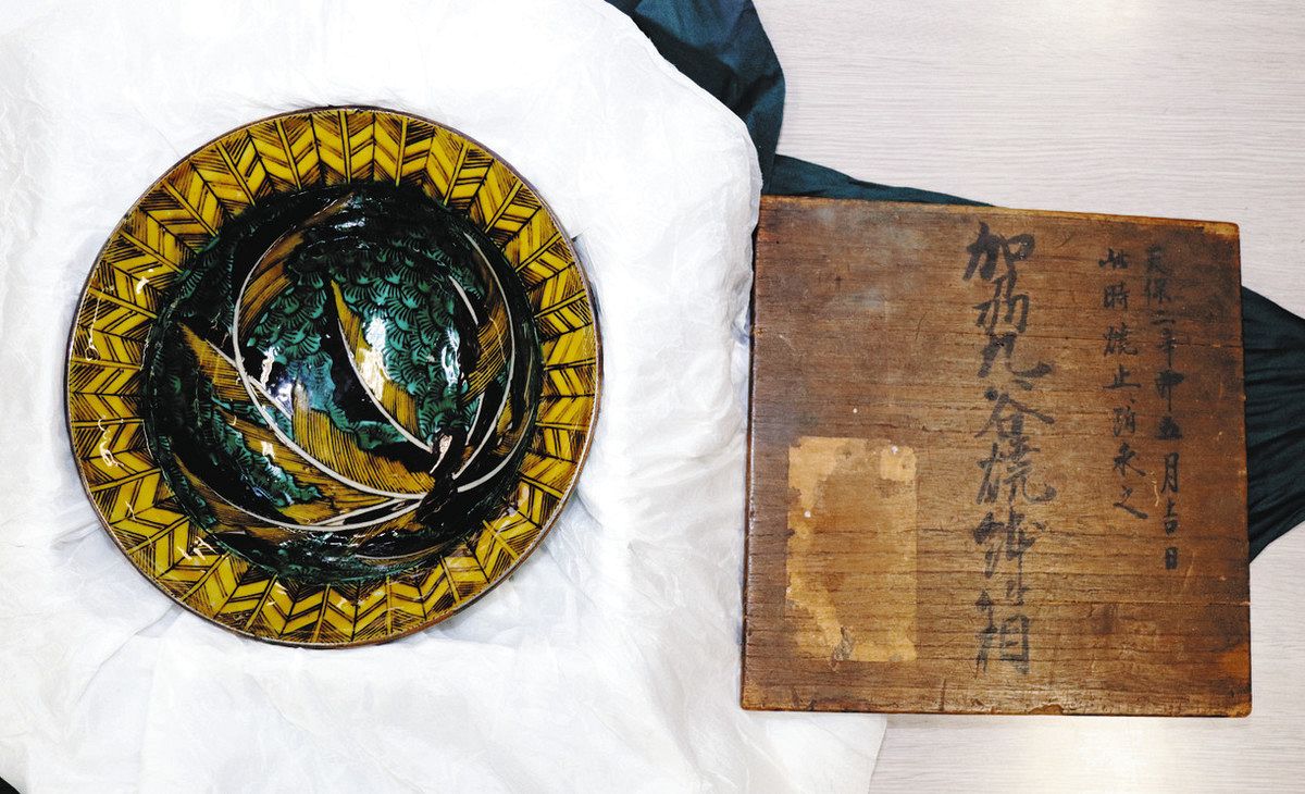 石川】天保の「窯じまい」木箱にくっきり 古九谷再興の「吉田屋窯