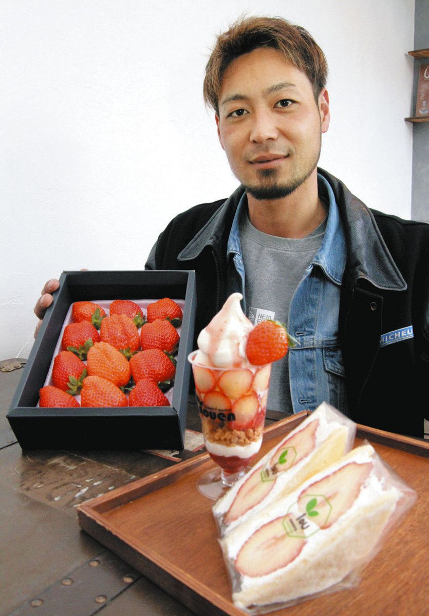 インスタで人気「YOU農園」経営の鈴鹿・町谷さん 次は交流目指し