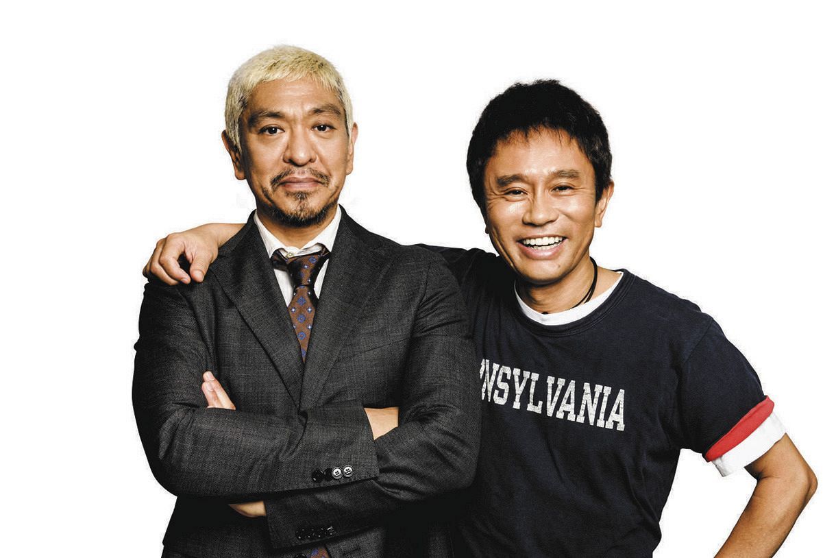 ２人そろって「アッコのいいかげんに１０００回」出演が決まったダウンタウンの松本人志（左）と浜田雅功