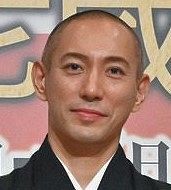 市川海老蔵に恋愛願望 ぼちぼち 考えるかな まずはお付き合いとか 一門の床山男性結婚に触発 中日スポーツ 東京中日スポーツ