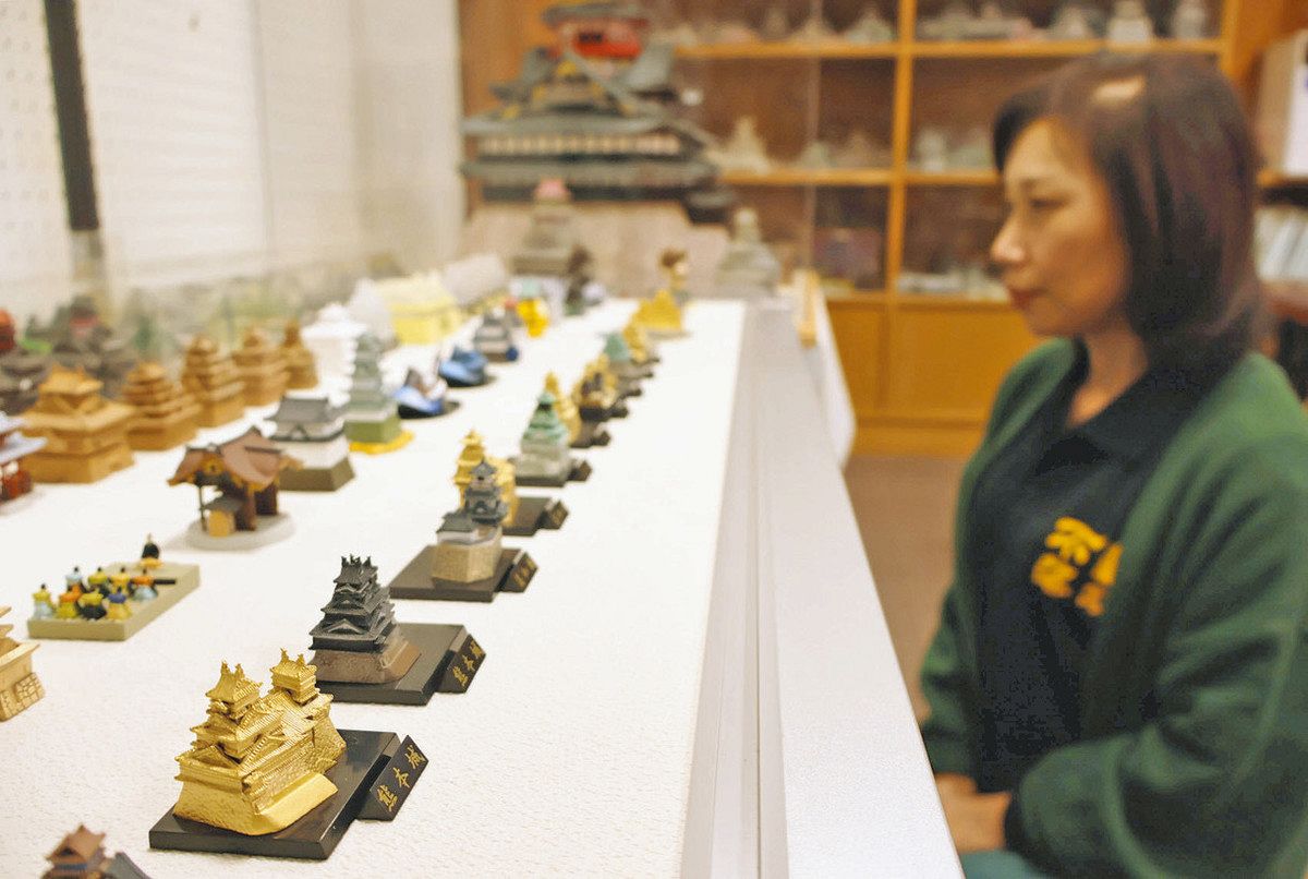 若狭 国 吉城 歴史 資料館