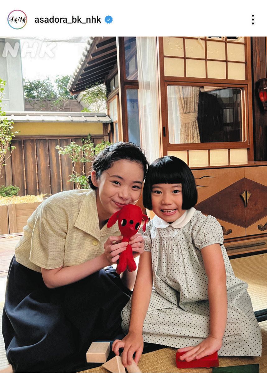 母娘 
