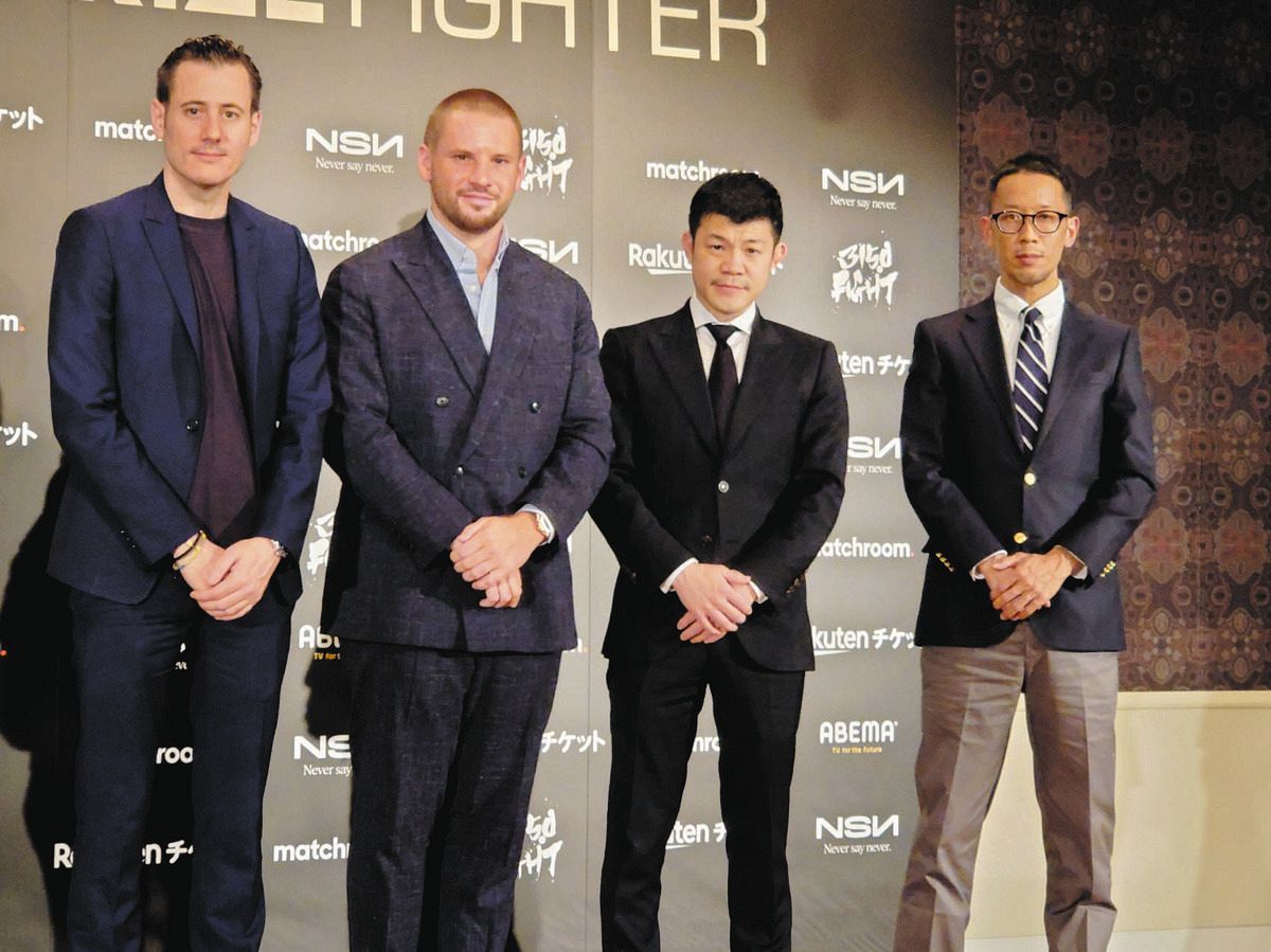 スタッフ限定ボクシング限定物非売品亀田興毅ポンサクレック世界戦