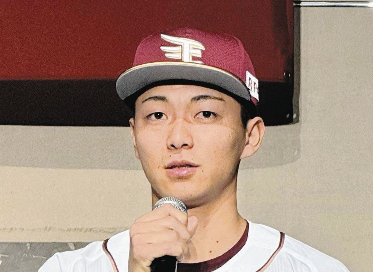 楽天のドラフト1位右腕・藤原聡大、体調不良で入寮取りやめ：中日