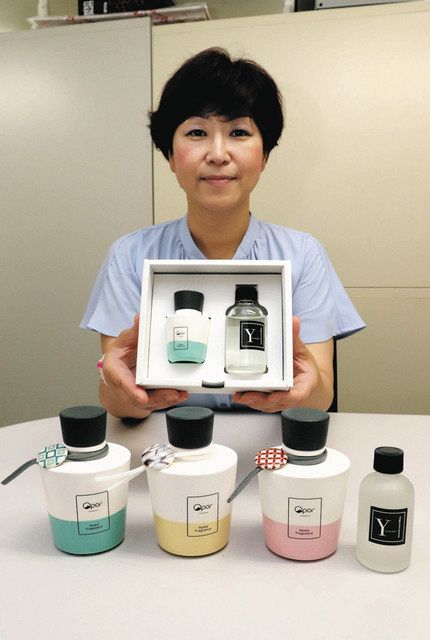 電源不要で癒やしの香り 九谷結窯がアロマディフューザー：北陸中日新聞Web